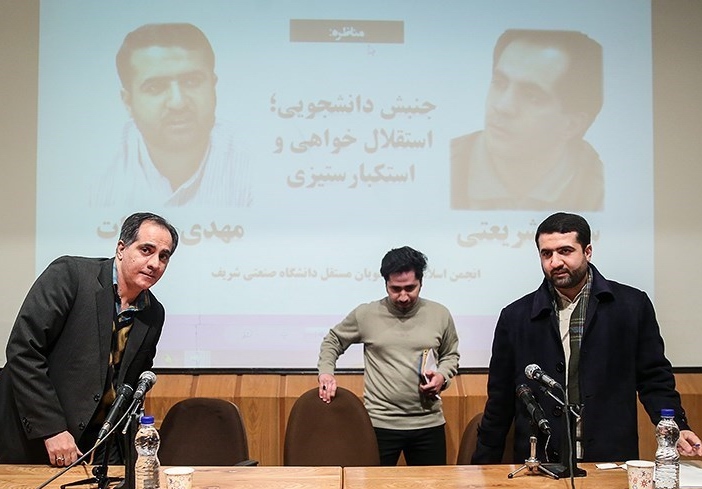 در فضای مجازی چه خبر است ؟ / اظهار علاقه يكي از اعضاي حز سعيد شريعتي ب مشاركت به رهبري براي وي در شبكه‌هاي مجازي دردسرساز شد. + تصاویر